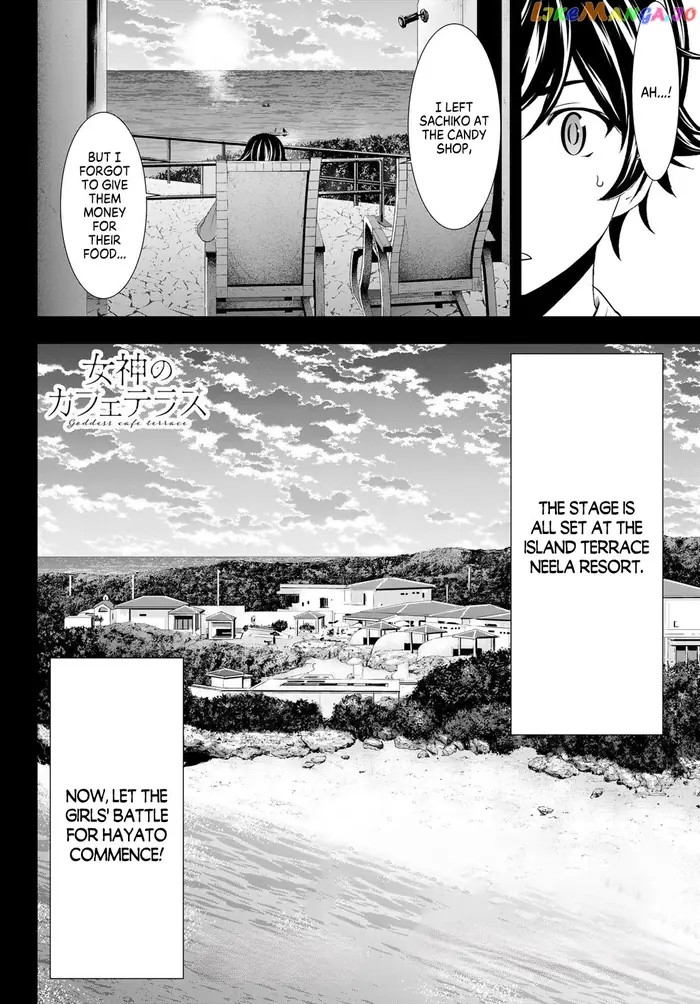 Megami no Cafe Terrace Chapter 109 image 18_optimized